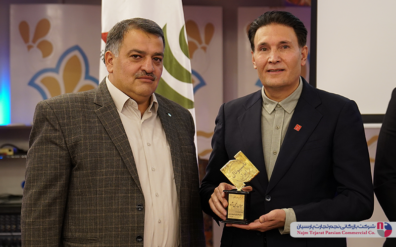 گردهمایی تولیپس در کرمان